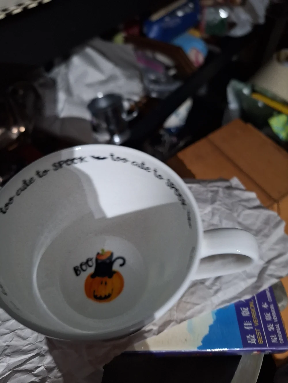 Halloween Black Cat Pumpkin Mug - White Ceramic